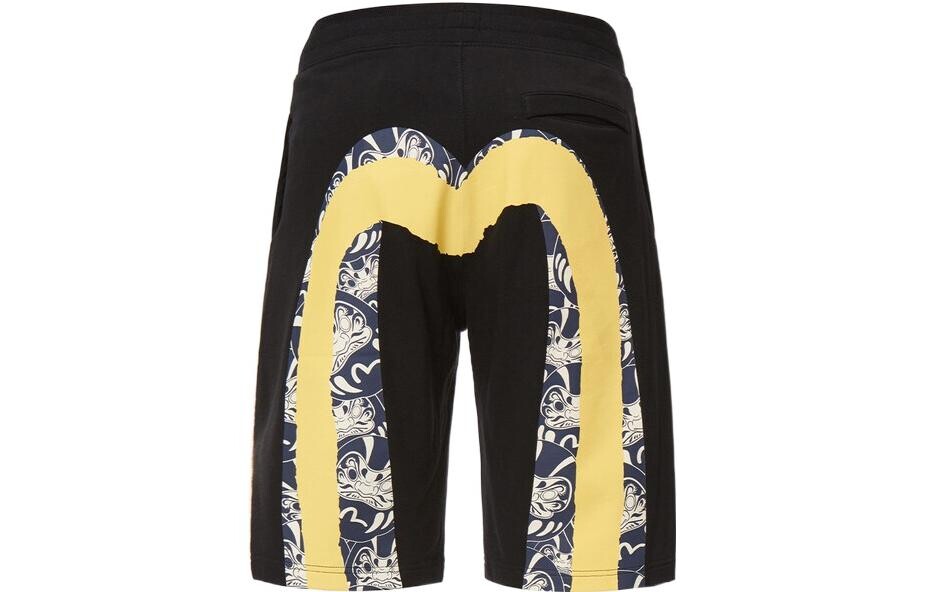 Повседневные шорты для мужчин Evisu, темно-синий
Повседневные шорты для мужчин Evisu, темно-синий