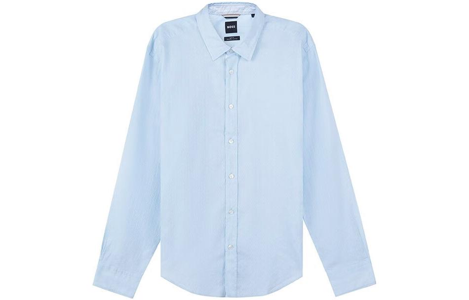 HUGO BOSS Мужская рубашка светло-голубого цвета
HUGO BOSS Мужская рубашка светло-голубого цвета