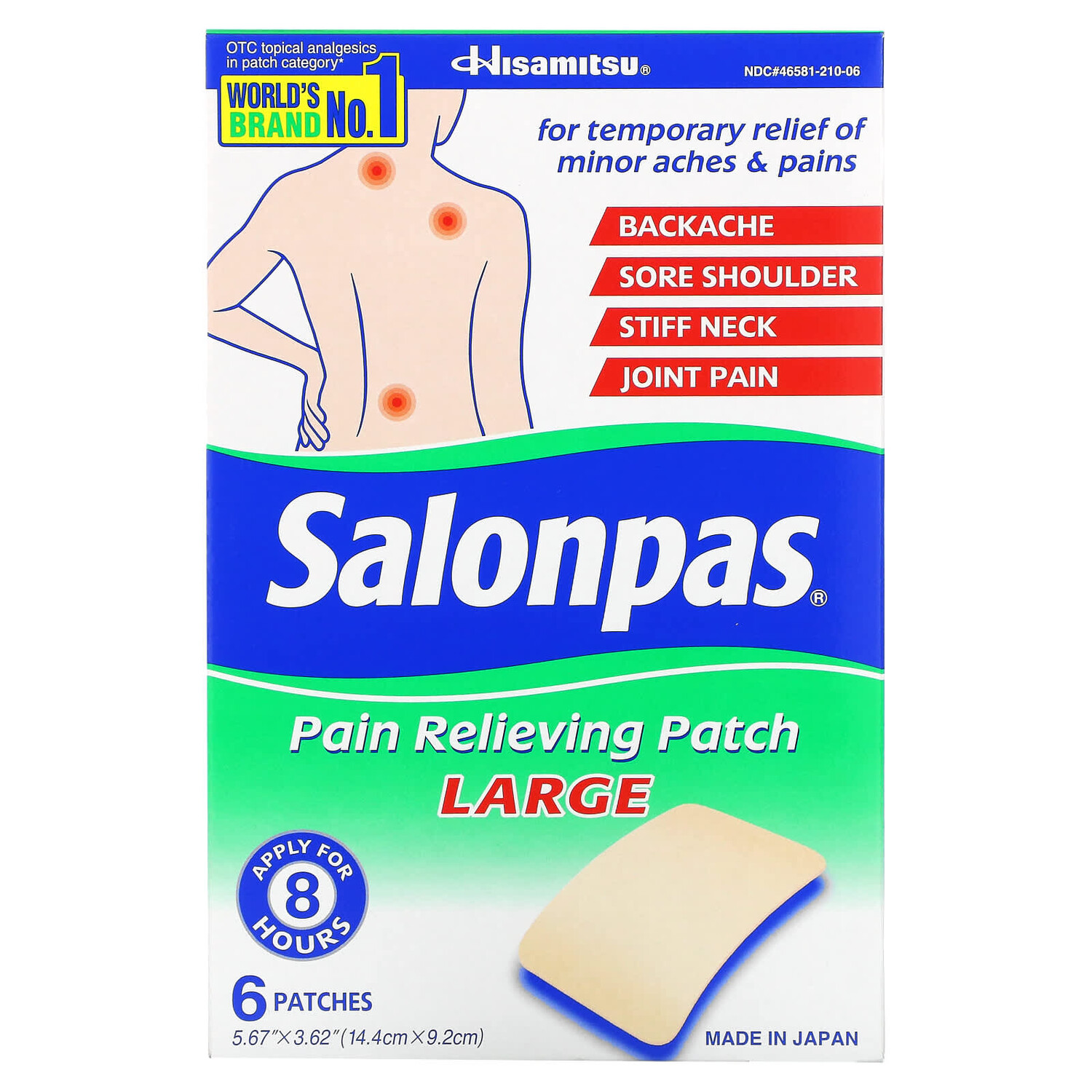 Болеутоляющие Salonpas большие, 6 штук
Болеутоляющие Salonpas большие, 6 штук