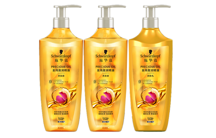 SCHWARZKOPF Набор шампуня и кондиционера shihuakou golden pure с увлажняющим эфирным маслом для очищения и гидратации
SCHWARZKOPF Набор шампуня и кондиционера shihuakou golden pure с увлажняющим эфирным маслом для очищения и гидратации