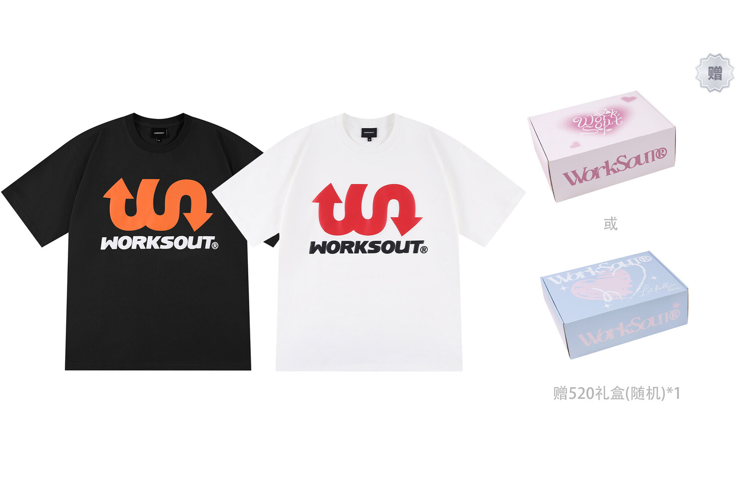 WORKSOUT Футболка унисекс, Черный
WORKSOUT Футболка унисекс, Черный