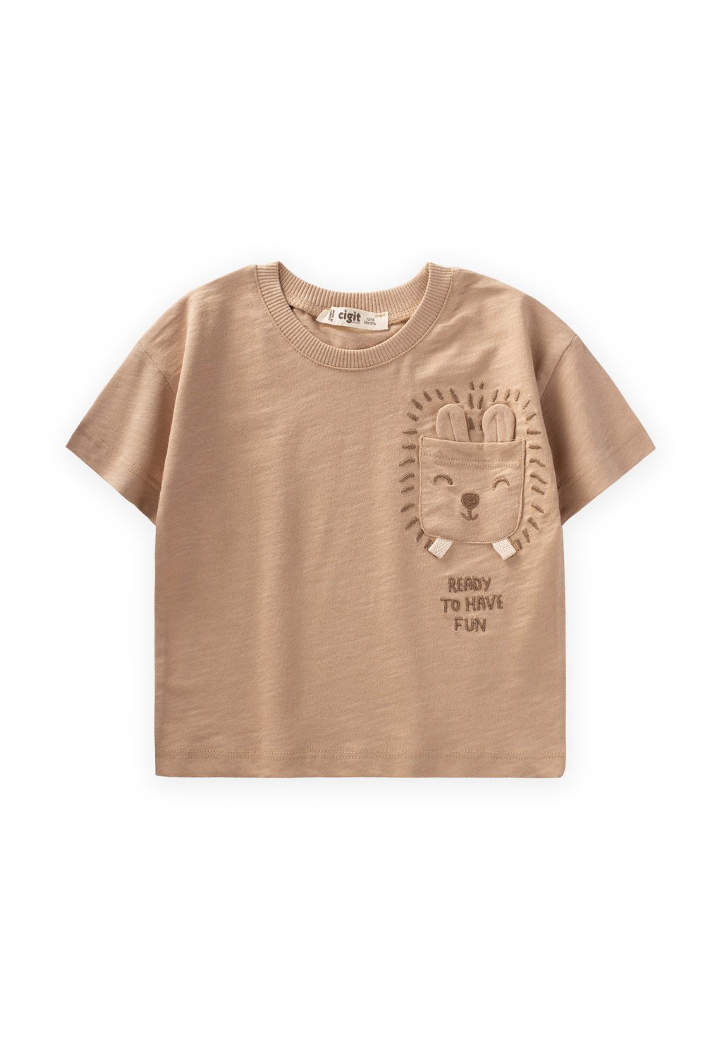 Футболка с принтом Cigit, бежевый
Футболка с принтом Cigit, бежевый