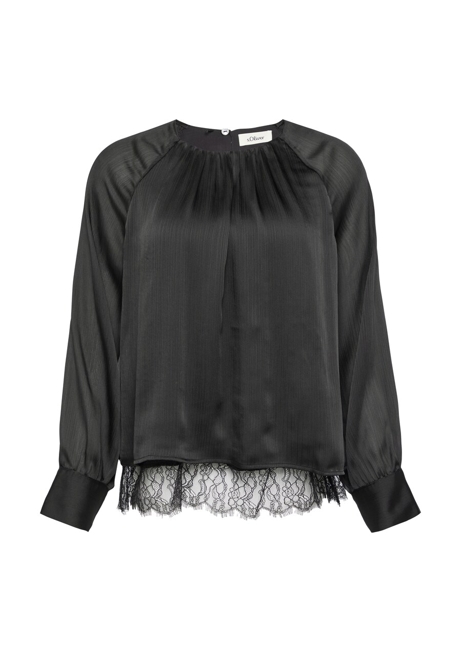 Блуза s.Oliver BLACK LABEL, черный
Блуза s.Oliver BLACK LABEL, черный
