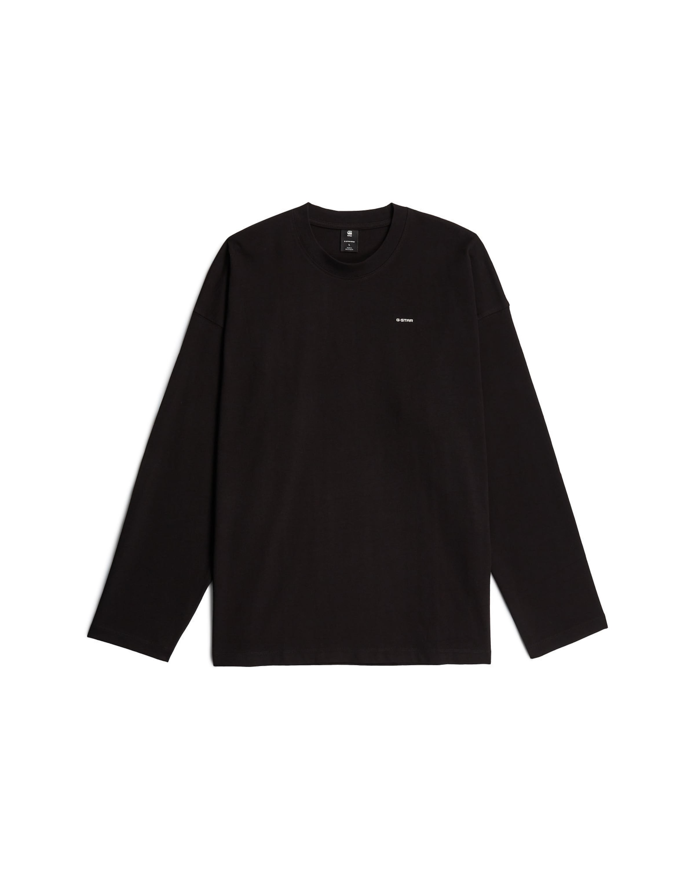 G-STAR Футболка 'Heavy Jersey Oversized' в черном цвете
G-STAR Футболка 'Heavy Jersey Oversized' в черном цвете