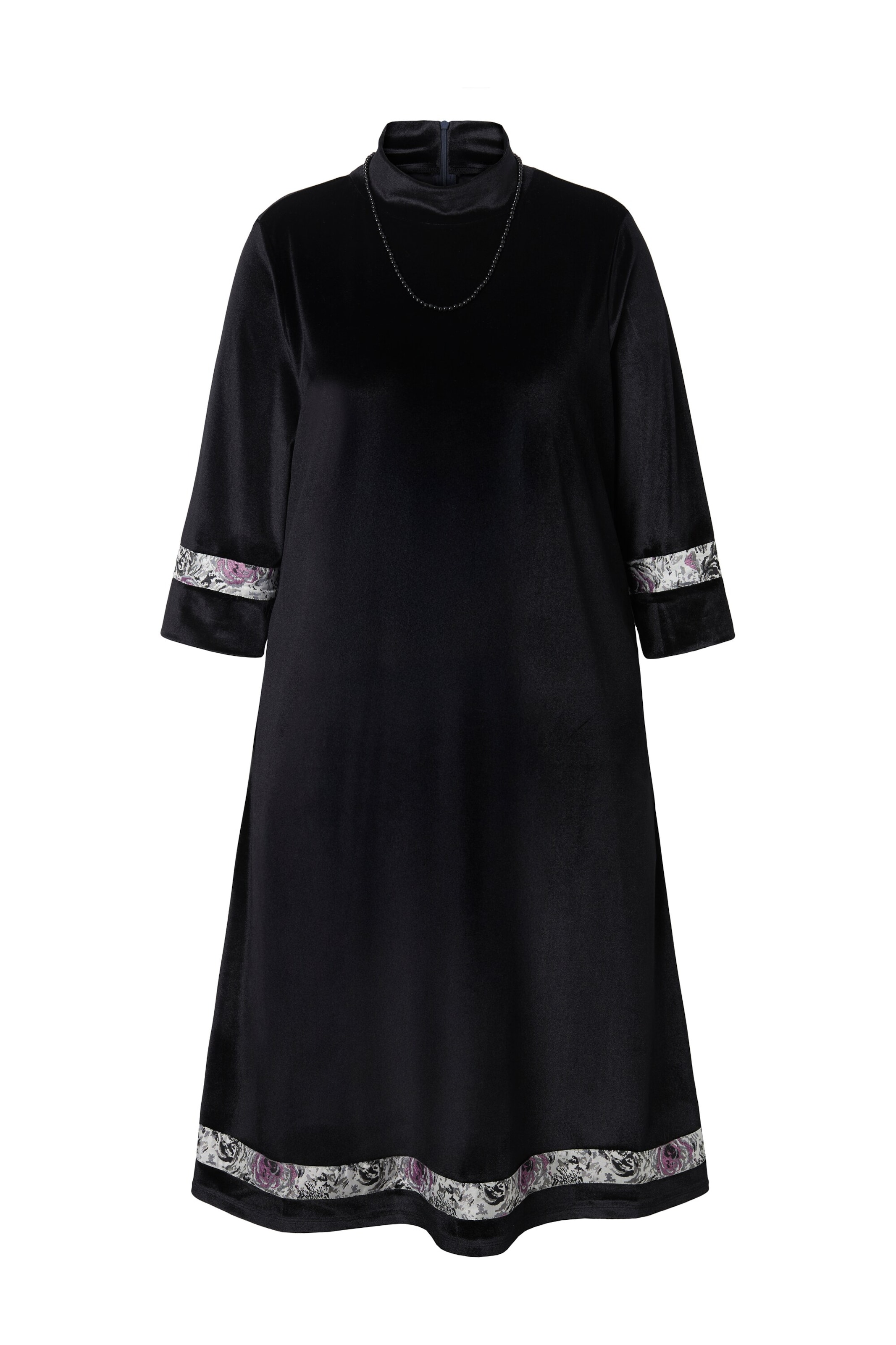 Ulla Popken Платье в черном цвете
Ulla Popken Платье в черном цвете