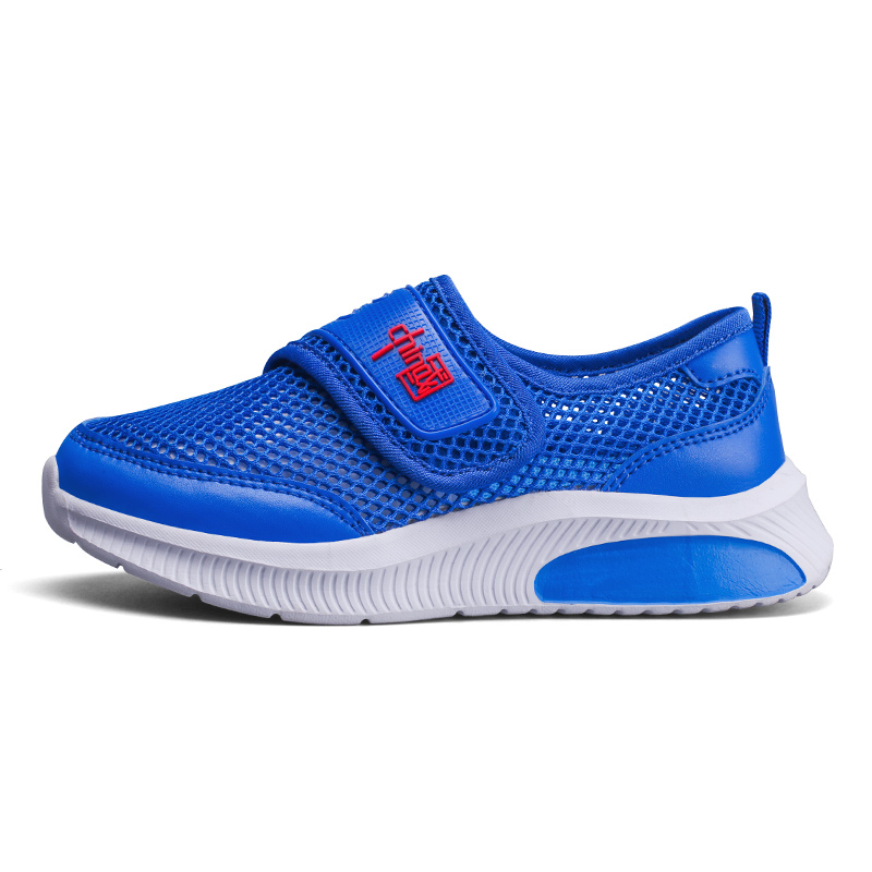 Нескользящие низкие повседневные кроссовки, увеличивающие рост, для детей SHIBU, синий
Нескользящие низкие повседневные кроссовки, увеличивающие рост, для детей SHIBU, синий
