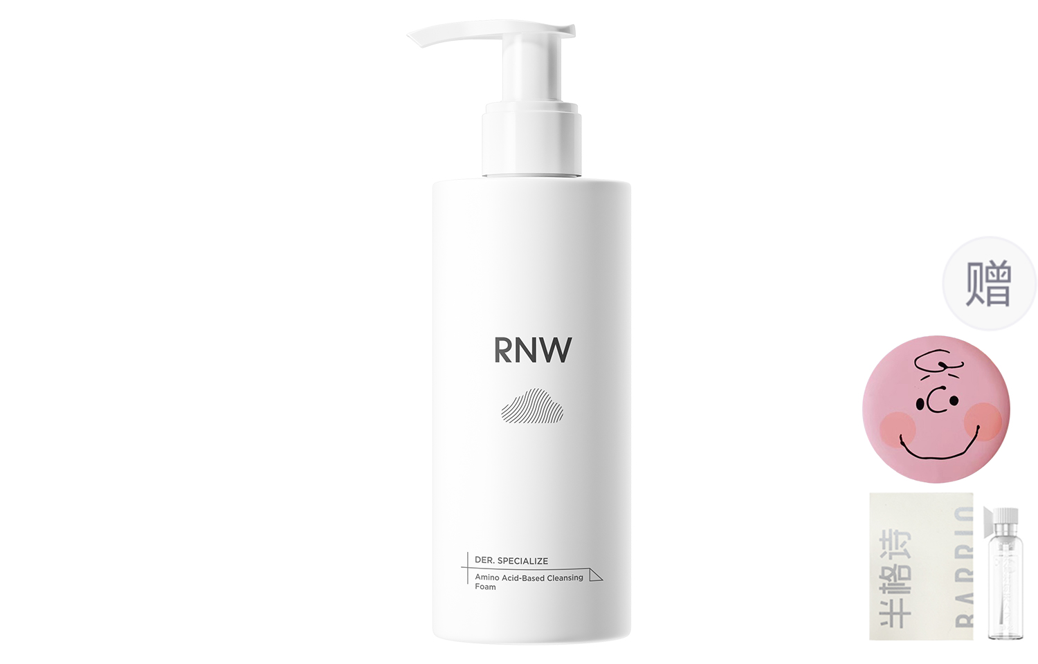 Пенка для умывания с аминокислотами глубокое и нежное очищение увлажняющая пенка для снятия макияжа 200г/200г*2/200г*3 RNW
Пенка для умывания с аминокислотами глубокое и нежное очищение увлажняющая пенка для снятия макияжа 200г/200г*2/200г*3 RNW