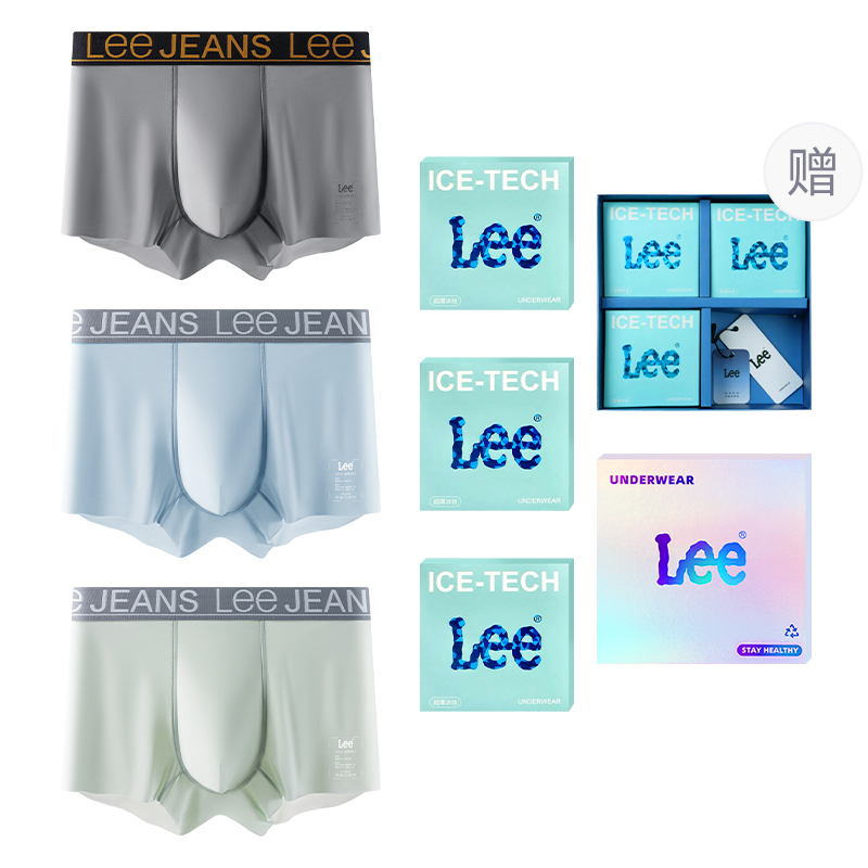 Классические трусы 101 для мужчин, набор из 3 штук Lee, зеленый
Классические трусы 101 для мужчин, набор из 3 штук Lee, зеленый
