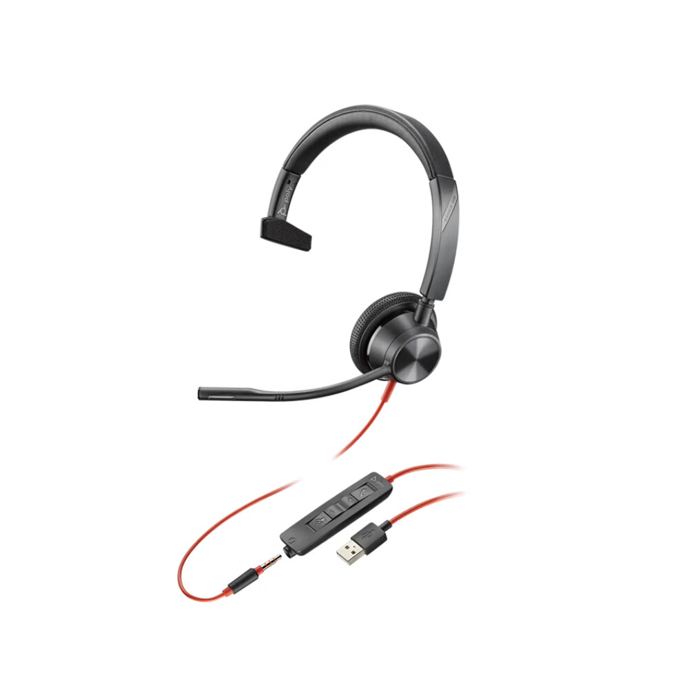 Проводная гарнитура Plantronics Poly C3315-M (Teams version) single-ear, черный
Проводная гарнитура Plantronics Poly C3315-M (Teams version) single-ear, черный