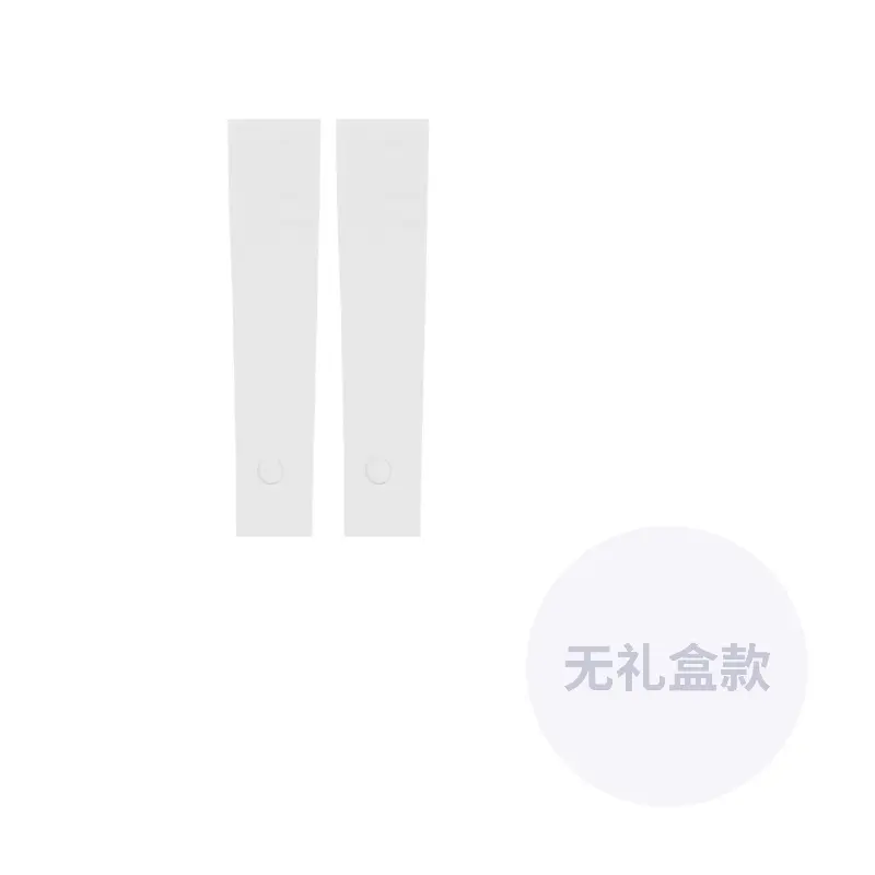 NOMK Женские солнцезащитные рукава из полиамида, Light Gray
NOMK Женские солнцезащитные рукава из полиамида, Light Gray