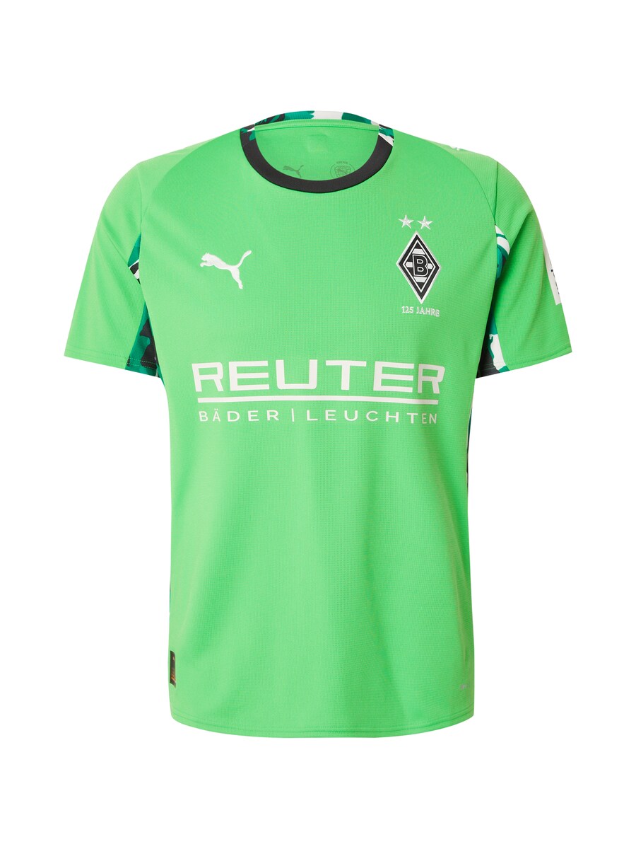 Джерси PUMA Borussia Mönchengladbach 2025/2026, зеленый/лаймовый
Джерси PUMA Borussia Mönchengladbach 2025/2026, зеленый/лаймовый