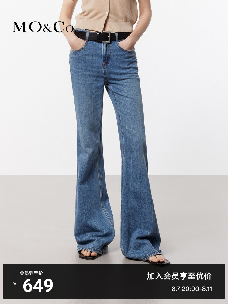 Джинсы Moco 2024 с расклешенным низом, синий
Джинсы Moco 2024 с расклешенным низом, синий