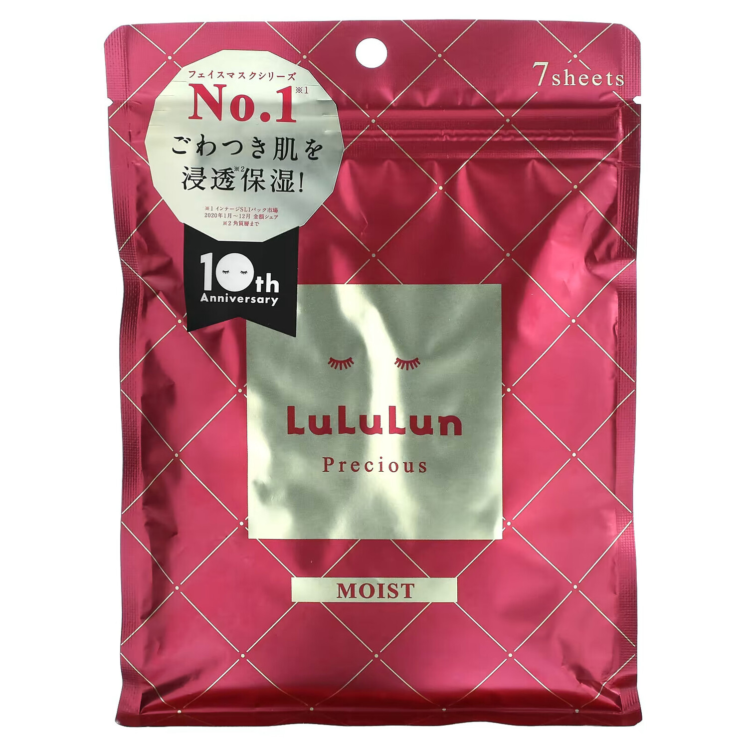 Lululun, Precious, Beauty Sheet Mask, увлажняющая, красная 4KS, 7 шт., 108 мл (3,65 жидк. Унции)
Lululun, Precious, Beauty Sheet Mask, увлажняющая, красная 4KS, 7 шт., 108 мл (3,65 жидк. Унции)