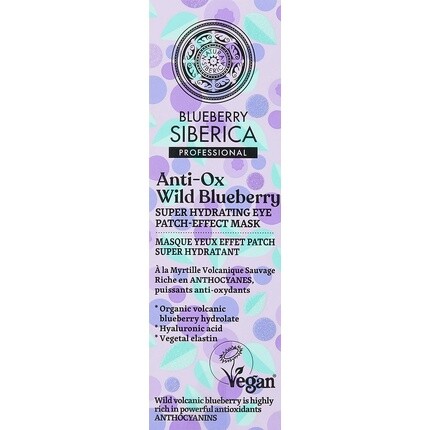 Natura Siberica Anti-OX Wild Blueberry Суперувлажняющая маска с эффектом патчей для глаз
Natura Siberica Anti-OX Wild Blueberry Суперувлажняющая маска с эффектом патчей для глаз
