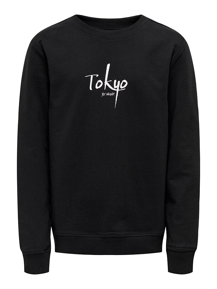 Толстовка KIDS ONLY, черный/синий
Толстовка KIDS ONLY, черный/синий