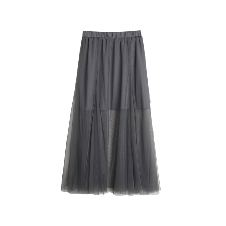 Юбка длинная повседневная Fun Collection ELLE, темно-серый
Юбка длинная повседневная Fun Collection ELLE, темно-серый