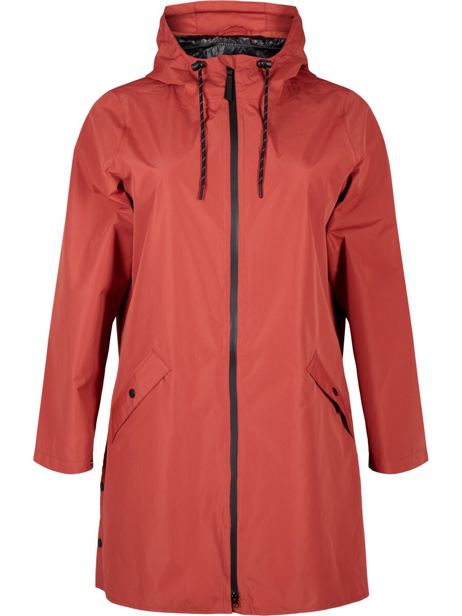 Куртка performance Zizzi, цвет Fire red
Куртка performance Zizzi, цвет Fire red