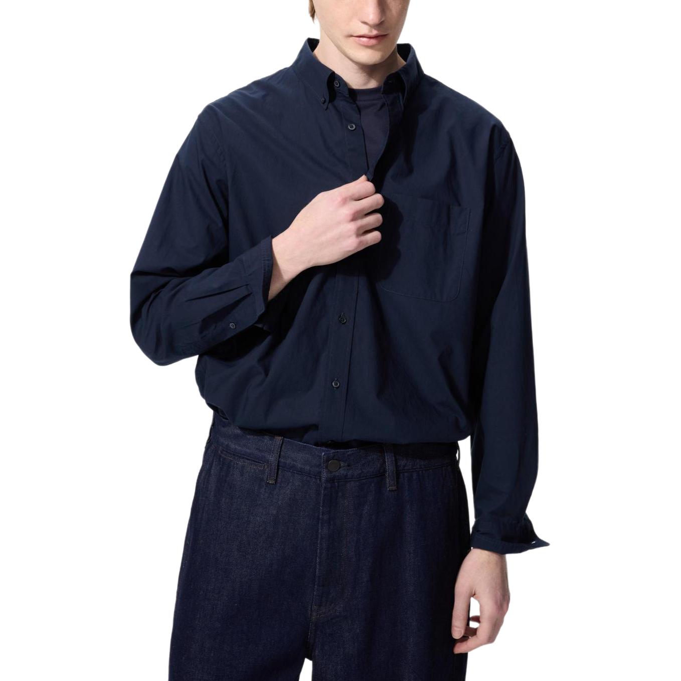 UNIQLO Рубашка Unisex Navy Blue
UNIQLO Рубашка Unisex Navy Blue