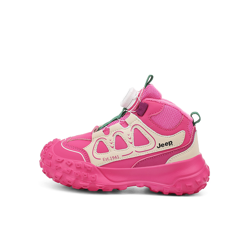 Водонепроницаемые, нескользящие, устойчивые к истиранию детские хлопковые кроссовки для подростков Jeep, dragon fruit
Водонепроницаемые, нескользящие, устойчивые к истиранию детские хлопковые кроссовки для подростков Jeep, dragon fruit