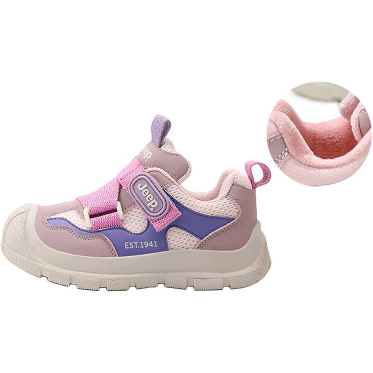 Кроссовки для бега для детей и подростков с низким верхом, устойчивые к термическому истиранию Jeep, фиолетовый/розовый
Кроссовки для бега для детей и подростков с низким верхом, устойчивые к термическому истиранию Jeep, фиолетовый/розовый