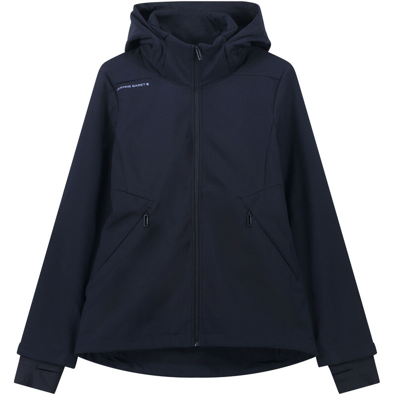 Женская куртка с капюшоном Mauritius Jeanne Baret, синий
Женская куртка с капюшоном Mauritius Jeanne Baret, синий