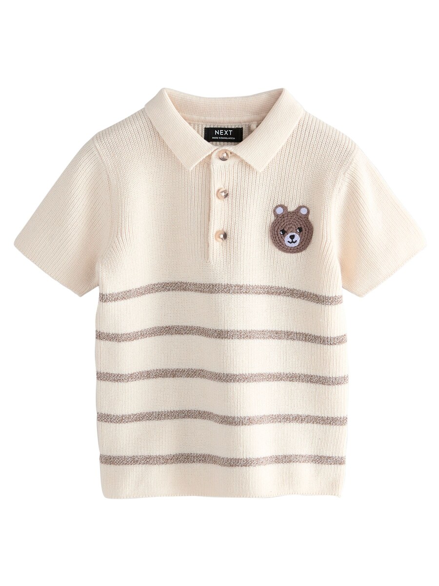 Рубашка Next, кремовый
Рубашка Next, кремовый