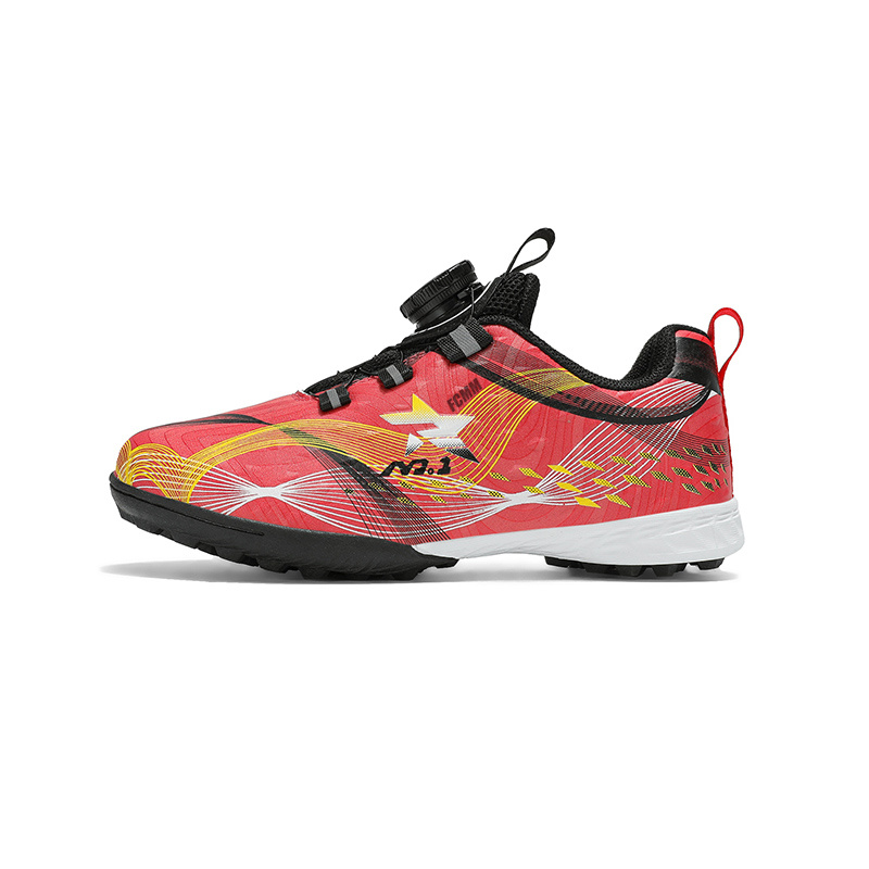 Детские футбольные бутсы для детей FCMM, красный
Детские футбольные бутсы для детей FCMM, красный