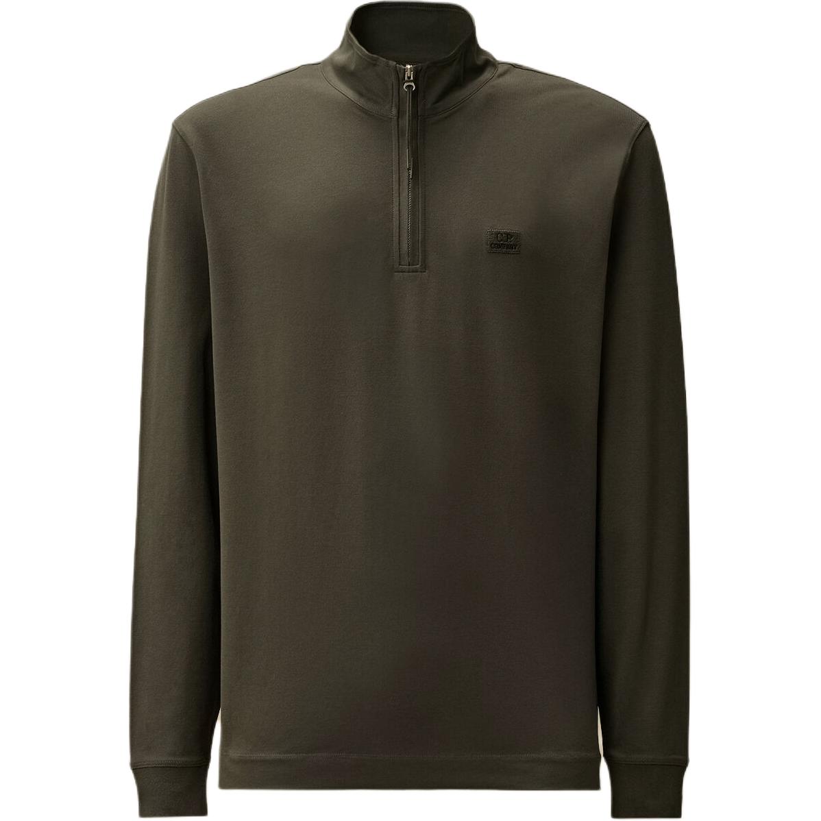 C.P.Company Поло для мужчин Dark Shadow Gray с отложным воротником, умеренно прямой крой
C.P.Company Поло для мужчин Dark Shadow Gray с отложным воротником, умеренно прямой крой