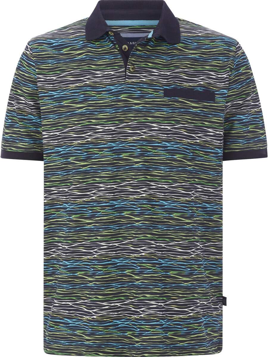 Рубашка BABISTA Silviano, зеленый
Рубашка BABISTA Silviano, зеленый