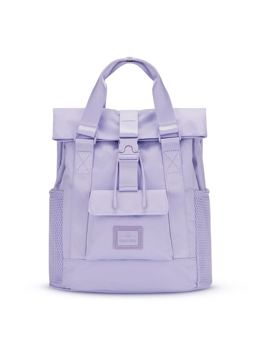 Рюкзак Johnny Urban Jules, Lilac
Рюкзак Johnny Urban Jules, Lilac