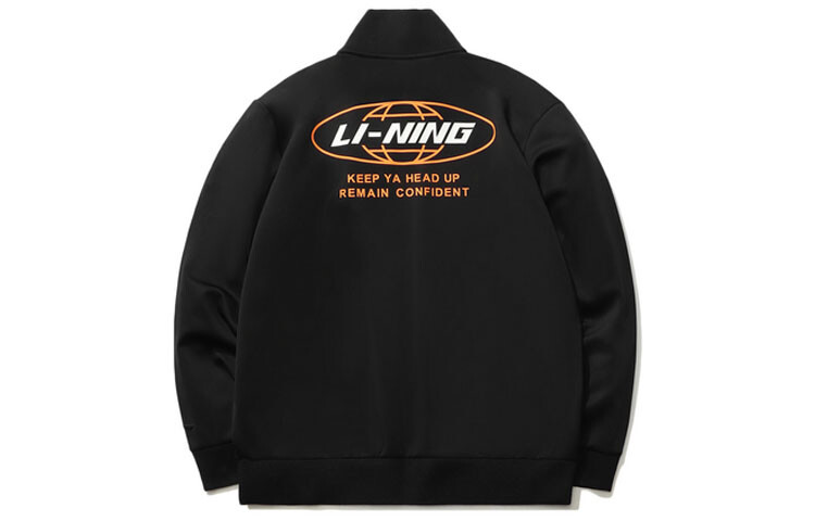 Спортивная модная коллекция куртка мужская Lining, черный
Спортивная модная коллекция куртка мужская Lining, черный