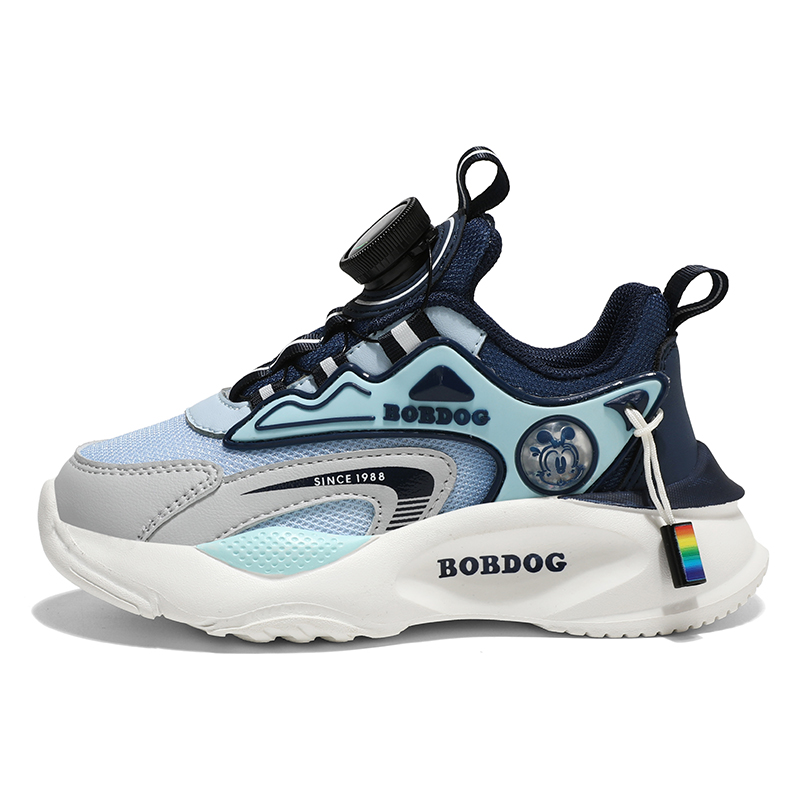 Нескользящие, амортизирующие, водостойкие, легкие, амортизирующие, низкие, детские, повседневные кроссовки для детей BOBDOG, синий
Нескользящие, амортизирующие, водостойкие, легкие, амортизирующие, низкие, детские, повседневные кроссовки для детей BOBDOG, синий