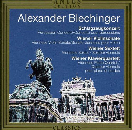 CD диск Blechinger / Kiev Camerata / Tchernenko: Percussion Cto / Viennese Violin Cto
CD диск Blechinger / Kiev Camerata / Tchernenko: Percussion Cto / Viennese Violin Cto