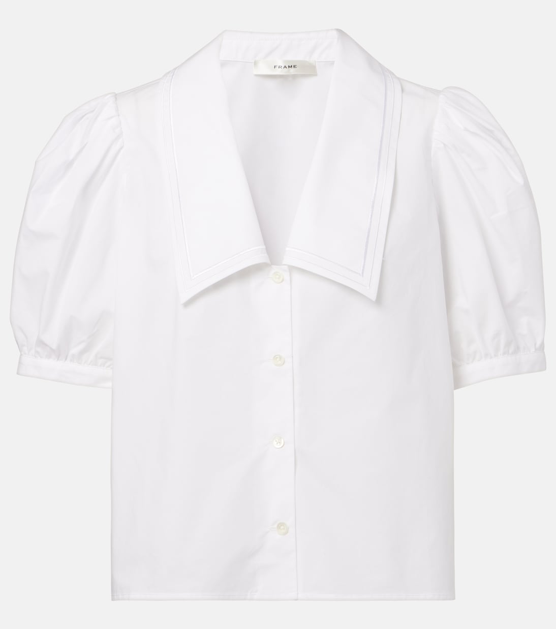 Хлопковая майка Frame, белый
Хлопковая майка Frame, белый