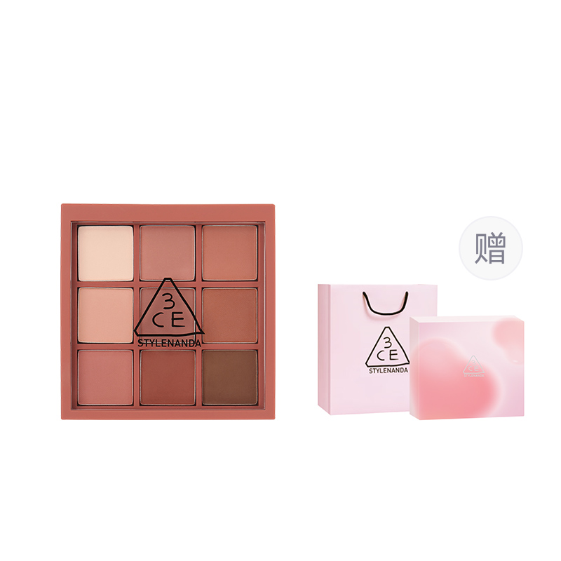 Девять секций теней для век легко растушевываются шиммер натуральное маскирующее подчеркивание формы глаз коробка 3CE
Девять секций теней для век легко растушевываются шиммер натуральное маскирующее подчеркивание формы глаз коробка 3CE