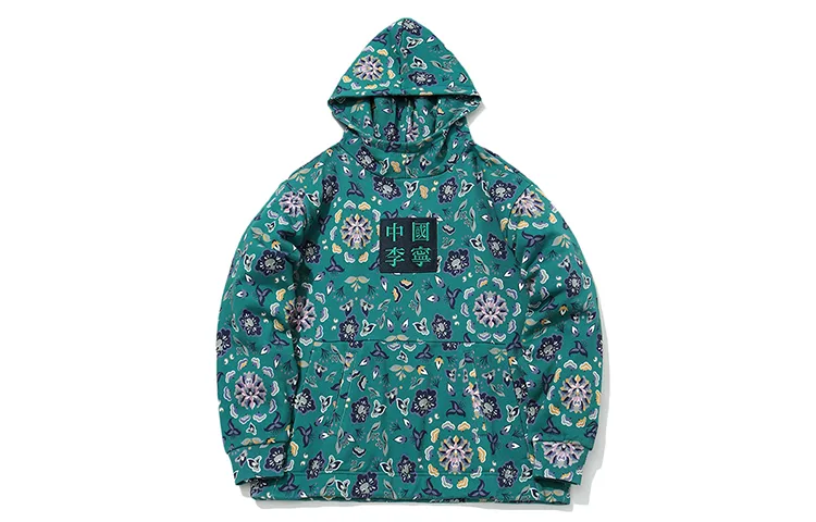 Толстовка Li-Ning мужская Mature Wheat Green с капюшоном умеренная Regular, Зеленый, Толстовка Li-Ning мужская Mature Wheat Green с капюшоном умеренная Regular
Толстовка Li-Ning мужская Mature Wheat Green с капюшоном умеренная Regular, Зеленый, Толстовка Li-Ning мужская Mature Wheat Green с капюшоном умеренная Regular