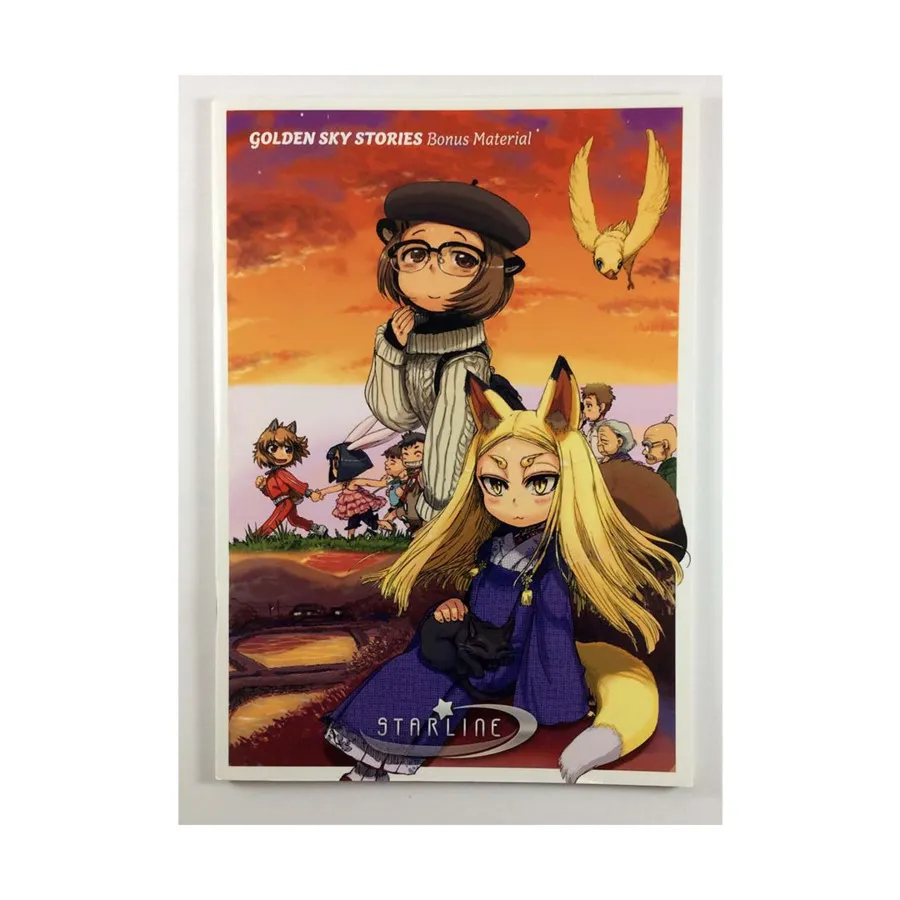 Golden Sky Stories Bonus Material, Golden Sky Stories (Star Line Publishing), мягкая обложка
Golden Sky Stories Bonus Material, Golden Sky Stories (Star Line Publishing), мягкая обложка