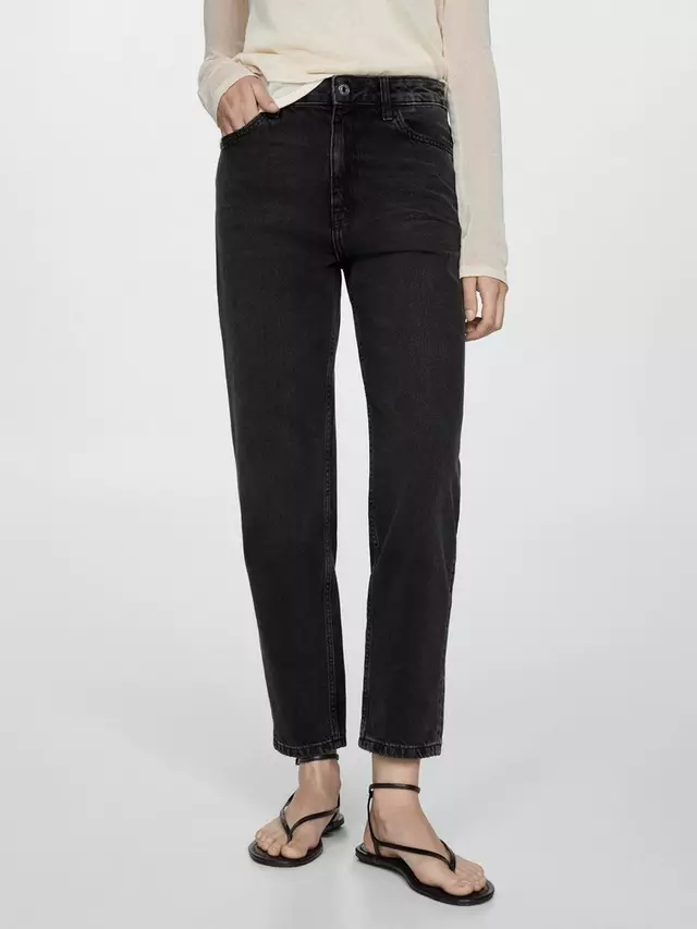 Джинсы Mango Mom, черный
Джинсы Mango Mom, черный