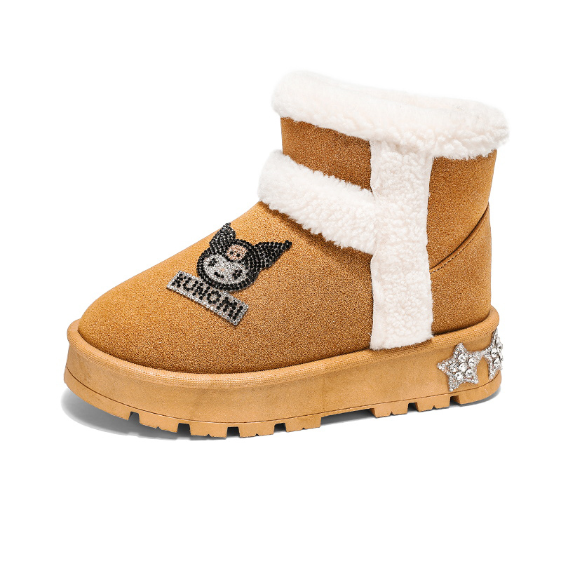 Утепленные детские ботинки FIRS Kids, желтый/коричневый
Утепленные детские ботинки FIRS Kids, желтый/коричневый