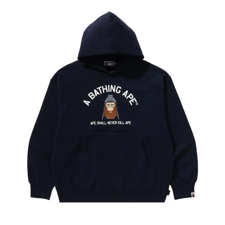 Худи BAPE Polygon Relaxed Fit Pullover Hoodie, Navy
Худи BAPE Polygon Relaxed Fit Pullover Hoodie, Navy
