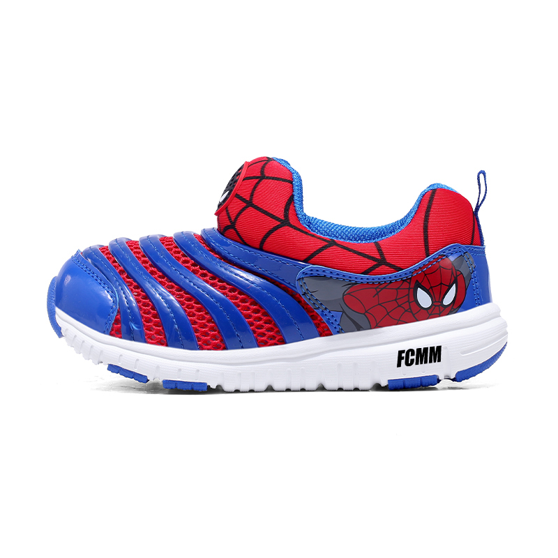 Износостойкая, противоскользящая повседневная обувь для детей FCMM, красный/синий
Износостойкая, противоскользящая повседневная обувь для детей FCMM, красный/синий