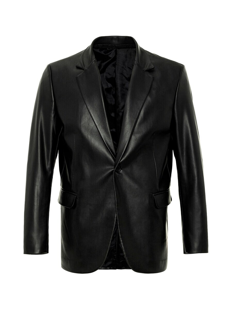 Пиджак Antioch, черный
Пиджак Antioch, черный