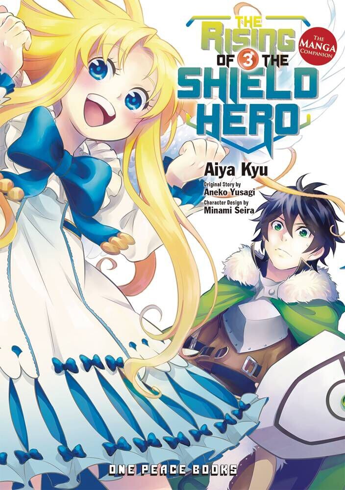 Манга The Rising of the Shield Hero Manga Volume 3
Манга The Rising of the Shield Hero Manga Volume 3