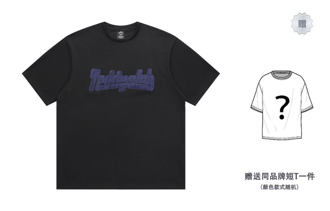 Teddy Collection Футболка унисекс Teddy Bear Collection, Черный
Teddy Collection Футболка унисекс Teddy Bear Collection, Черный