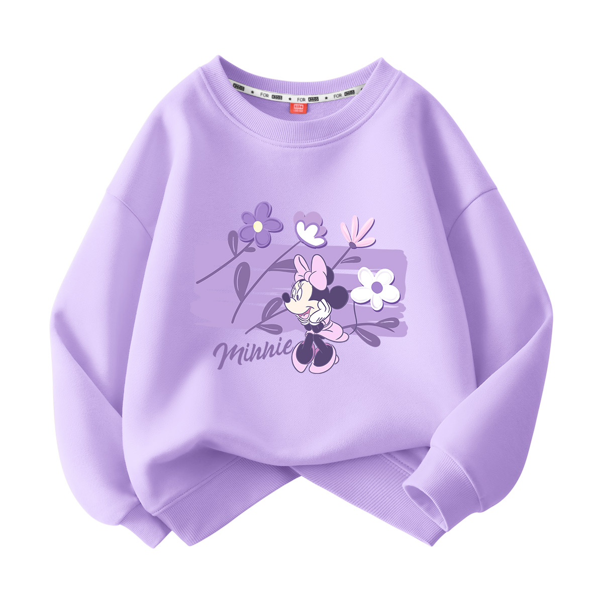 Толстовка для детей 3-7 лет Disney, фиолетовый
Толстовка для детей 3-7 лет Disney, фиолетовый