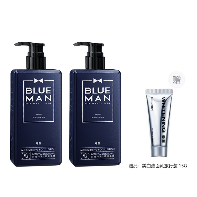 Высокоувлажняющий лосьон для тела orange lemon увлажняющий нелипкий аромат eau de cologne 400г BLUE MAN
Высокоувлажняющий лосьон для тела orange lemon увлажняющий нелипкий аромат eau de cologne 400г BLUE MAN