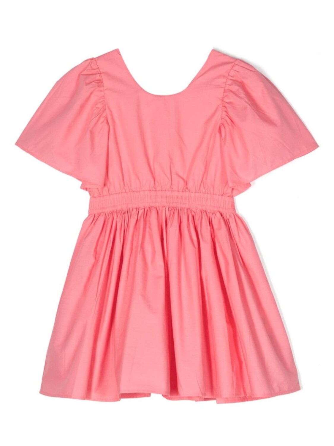 Molo расклешенное платье Cally, розовый
Molo расклешенное платье Cally, розовый