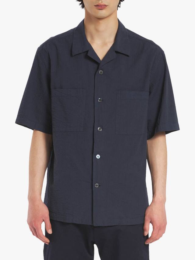 Хлопковая рубашка Solana Barena
Хлопковая рубашка Solana Barena