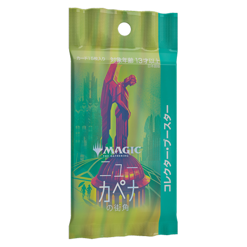 Карточная игра Magic: The Gathering – Japanese Streets Of New Capenna – Collector Booster Pack Wizards Of The Coast
Карточная игра Magic: The Gathering – Japanese Streets Of New Capenna – Collector Booster Pack Wizards Of The Coast