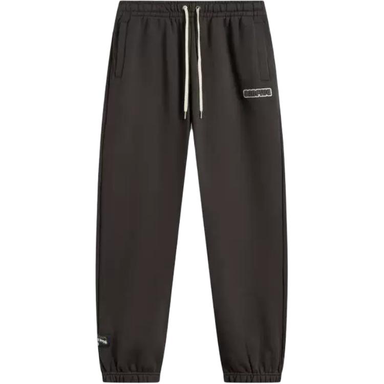 LINING Повседневные брюки мужские dark chocolate brown
LINING Повседневные брюки мужские dark chocolate brown